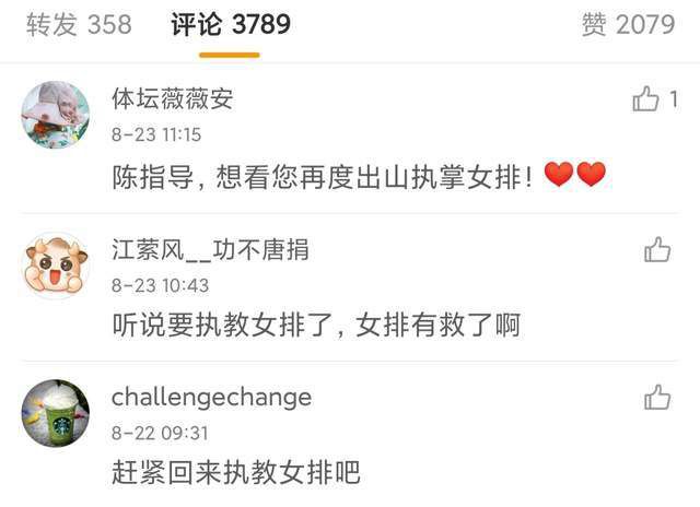 久久夜色精品国产欧美
